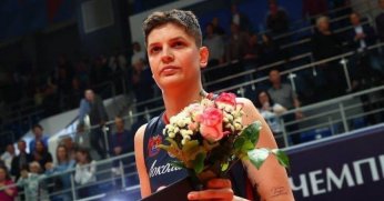 Gururumuzsun Ebrar Karakurt!