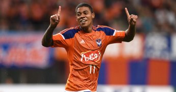 Tanque golü hatırladı