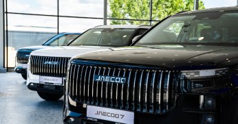 Otomotiv Dünyasında Çığır Açan Yenilik: Jeacoo Plaza Kocaeli Kaya Müşterileriyle Buluştu!