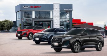 GELECEĞİN TEKNOLOJİSİ YENİLENEN MODELLERİYLE CHERY PLAZA KOCAELİ KAYA’DA!