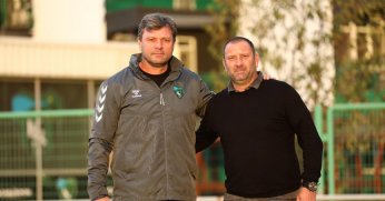 Başarılar Ertuğrul Sağlam