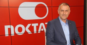 Ercüment Taşdemir milat olacak