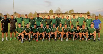 Size güveniyoruz çocuklar!