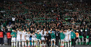 Karagümrük – Kocaelispor maçının bilet fiyatı belli oldu