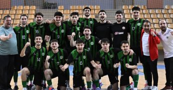 Kocaeli Üniversitesi TARİH yazar mı?