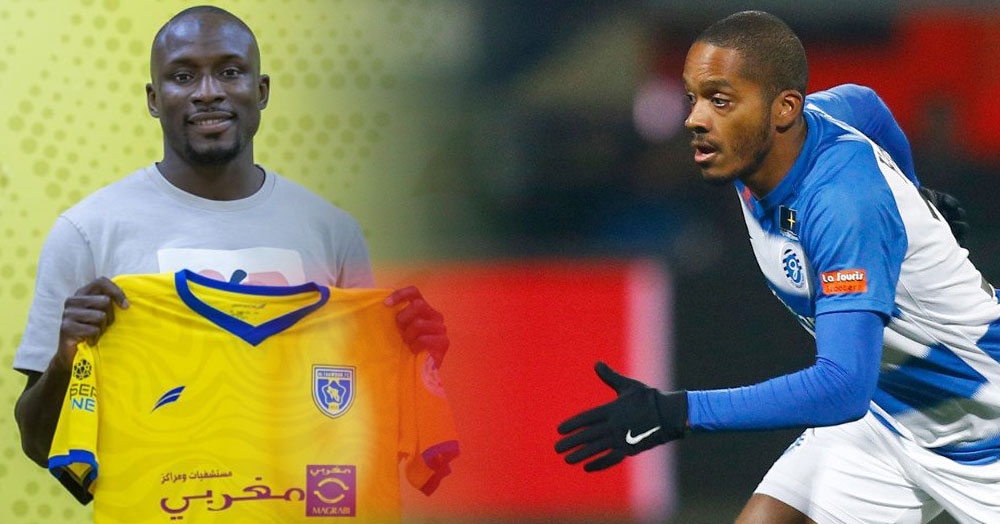 Benschop ve Sané takip ediliyor