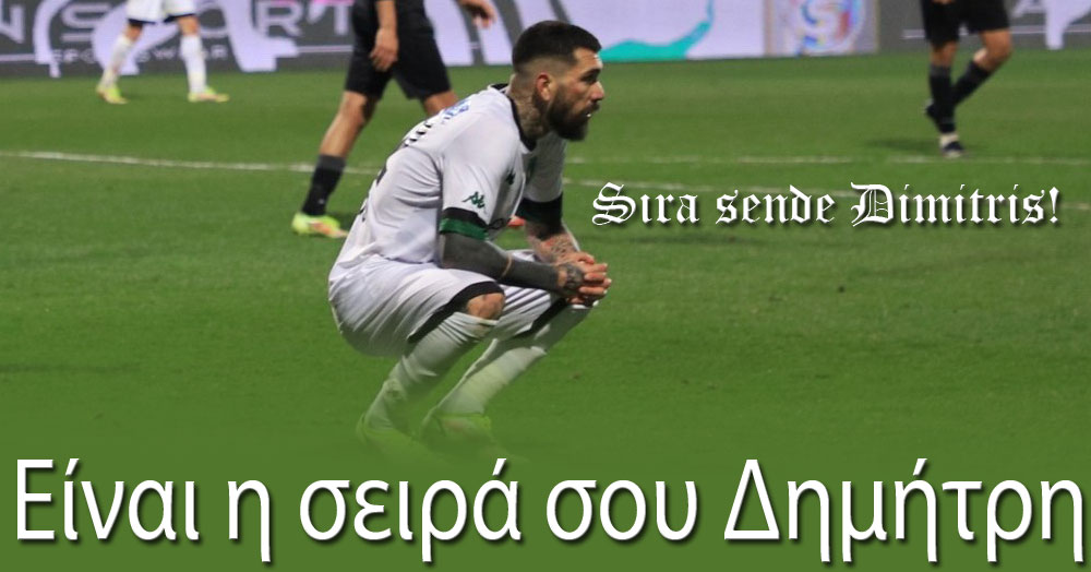 Είναι η σειρά σου Δημήτρη! - Sıra sende Dimitris!