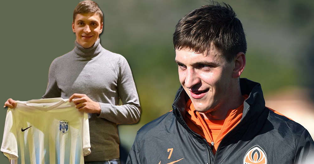 Pylyp Budkivskyi’nin transferine engel olan konu 