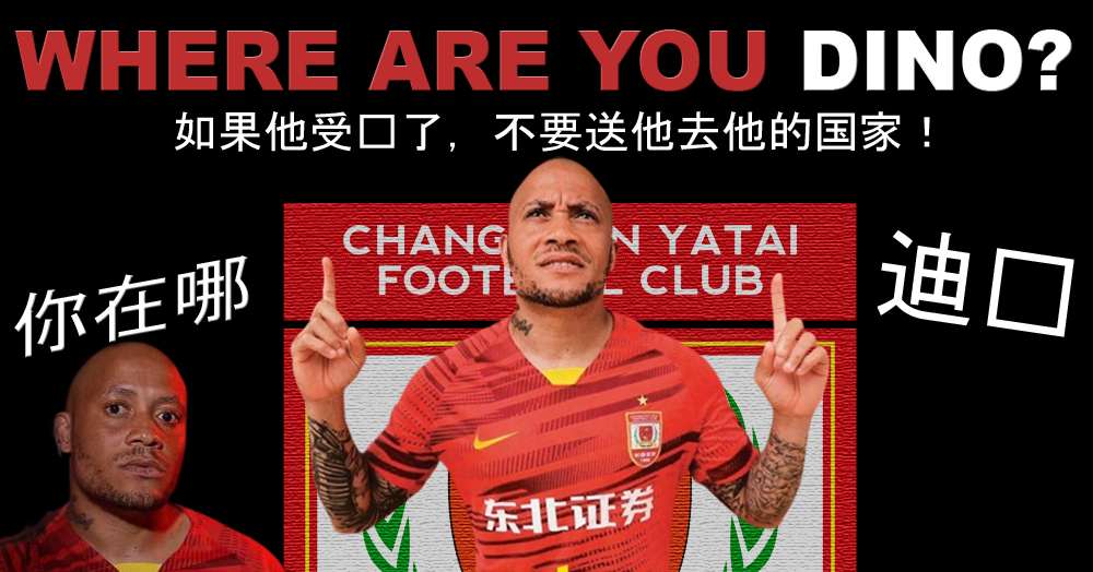 Dino, Çin’de de YATAİ! 5 hafta geçti, siftah yok!