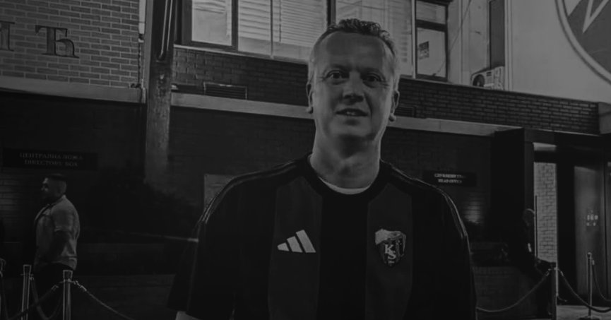 Kocaelispor Kulübü’nden merhum Cem Özer’e taziye mesajı