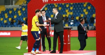 Muhammed Fatih Yıldırım, Muş 1984’te