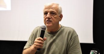 Orhan Şerit: Biz güçlü bir aileyiz