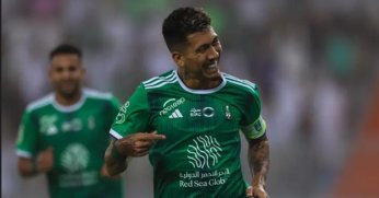 Futbola doyacağız! 