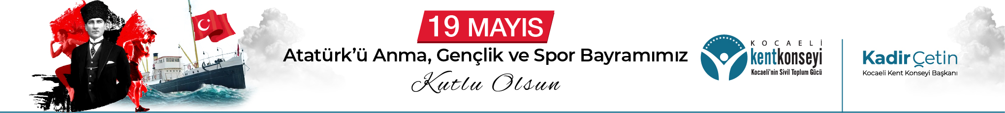 KENT KONSEYİ