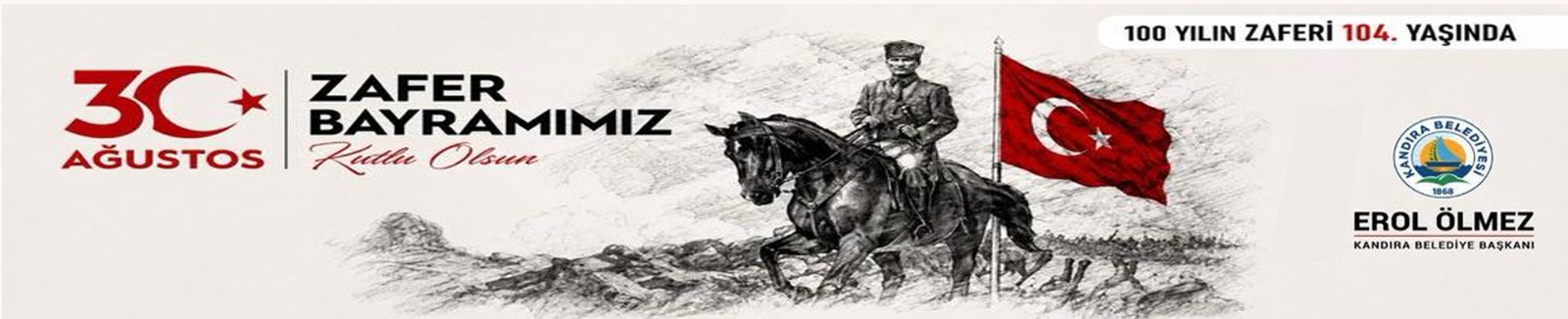 Kandıra Belediyesi 